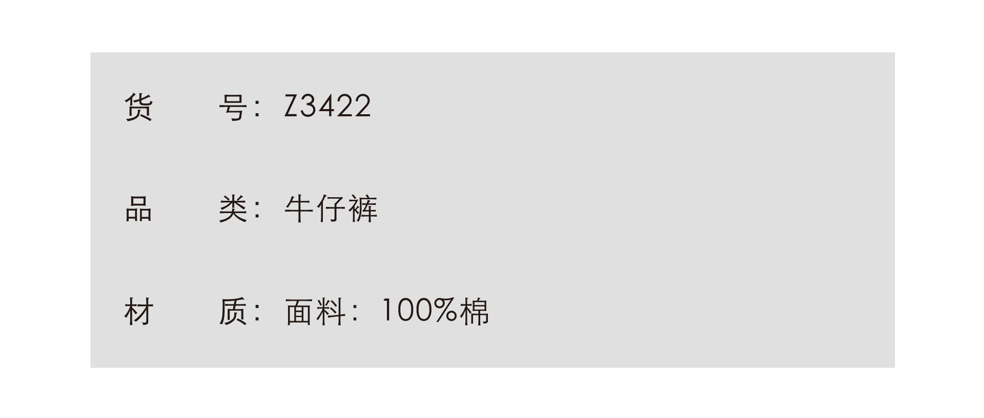 Dark blue high-waisted denim wide-leg pants for women, retro checkered pattern pants, bronze earthy warm pants for autumn and winter pic 3