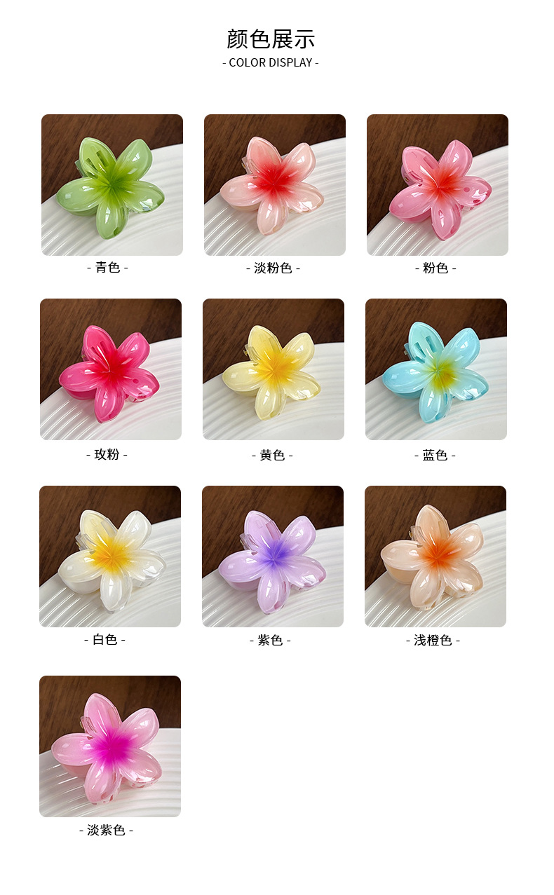 Romantic, elegant, beach vacation, small frangipani hair clip, shark clip, back clip, hair clip, half clip pic 5