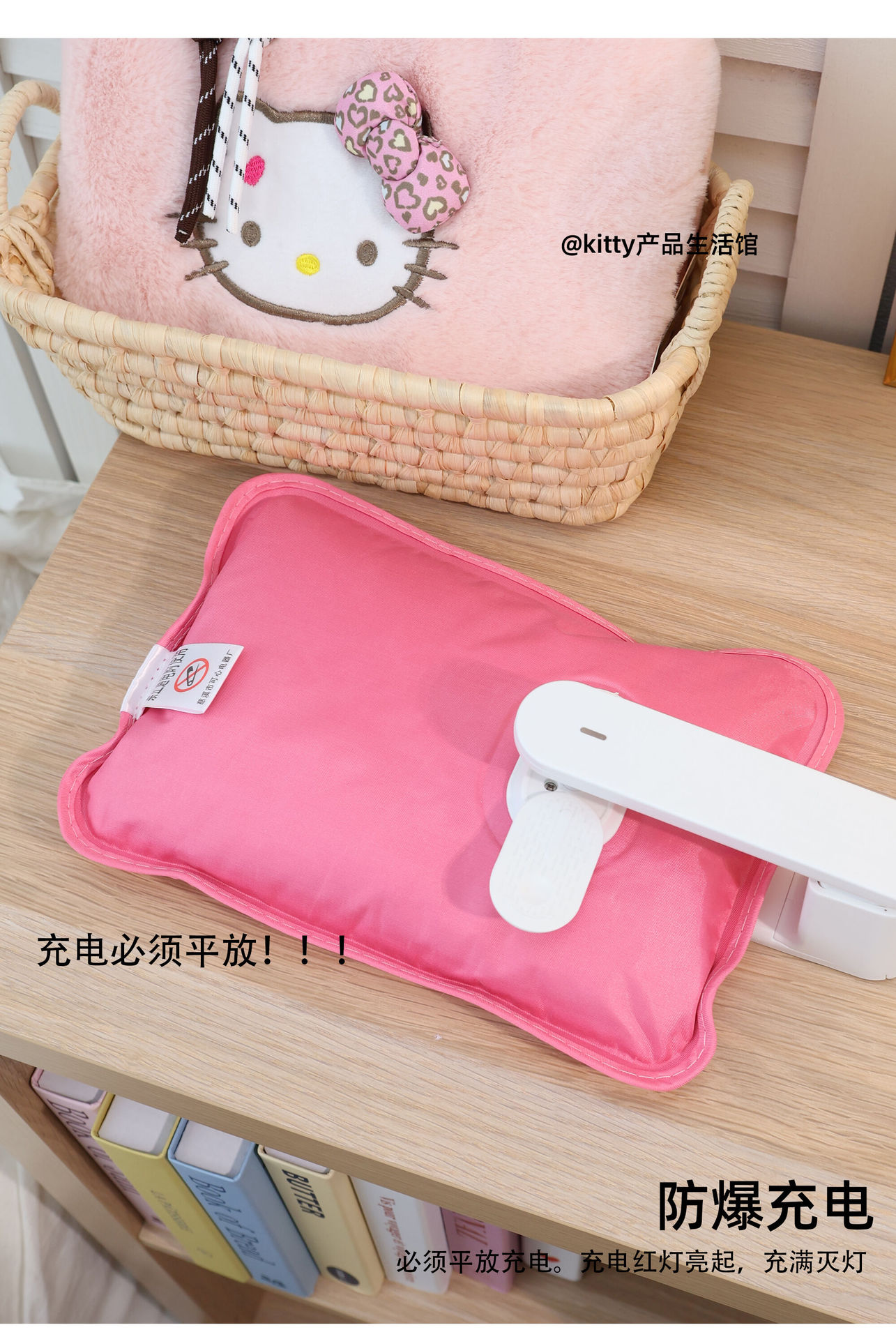 三丽鸥豹纹KT凯蒂猫手提款电暖袋充电暖水袋可爱暖肚子热水袋防爆详情6