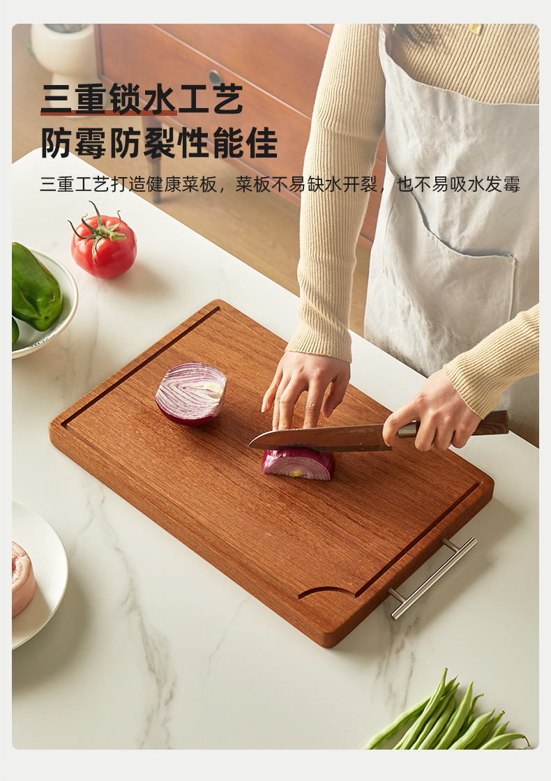 乌檀木菜板方形实木切菜板家用整木砧板厨房案板加厚面板粘板详情8