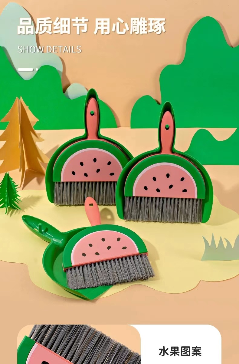儿童迷子小扫把簸箕套装桌面清洁扫桌子灰尘卧室办公室垃圾铲折叠02396-9150、9151、9152详情10