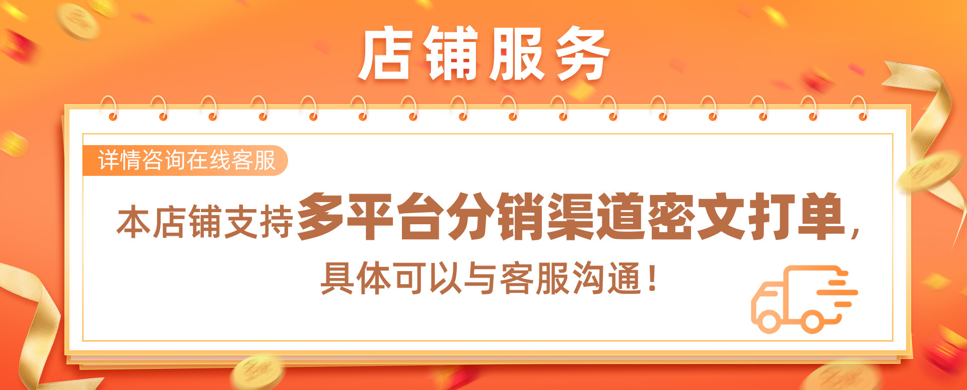 支持密文打单塑料凳子家用可叠放凳子现代简约旋风凳客厅餐椅圆凳详情1