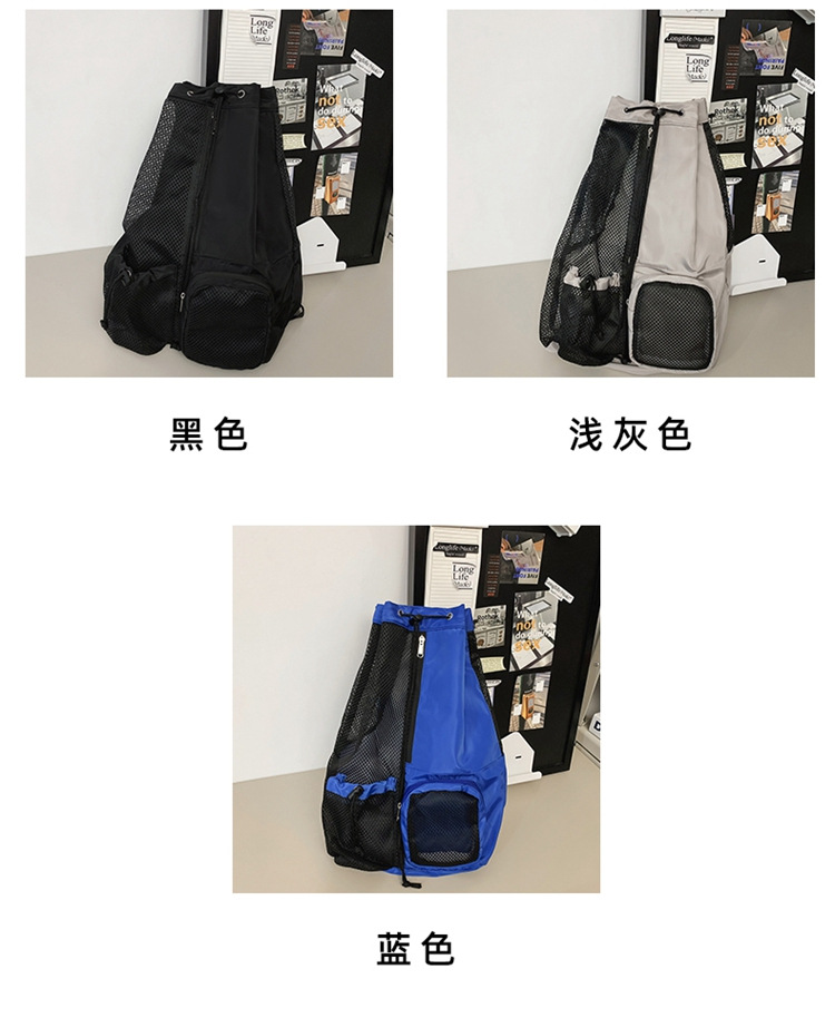 手提袋式游泳健身旅行专用 收纳方便网纱元素运动风格详情5