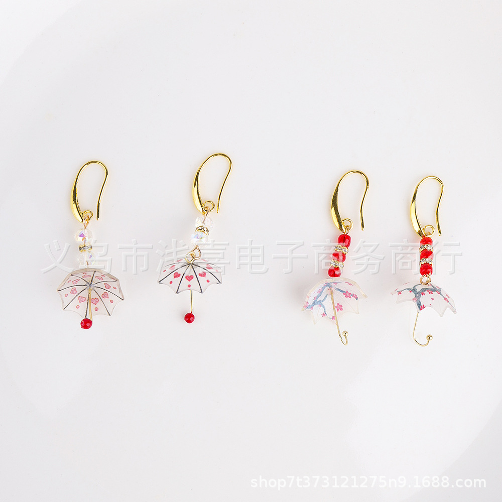 ins European and American exaggerated mini rainbow heart cherry blossom simulation umbrelra-shaped earrings, creative and elegant earrings and earrings pic 2