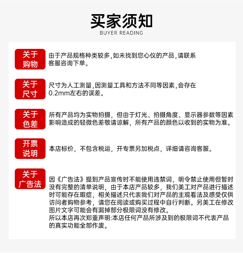 高亮ABS有孔仿珍珠花diy手工发饰头饰配件巴洛克配饰仿珍珠山茶花详情20