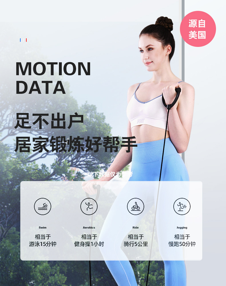 Source factory cross-border gift step machine, no installation required, silent hydraulic pedal machine, home step machine, fitness equipment pic 6
