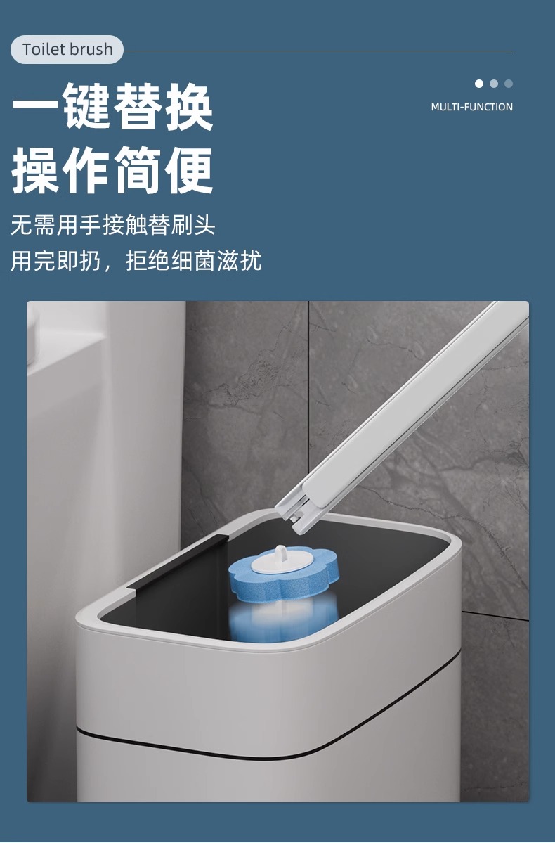 厕所马桶刷子一次性马桶刷子壁挂式可抛家用卫生间免洗替换片刷选详情8