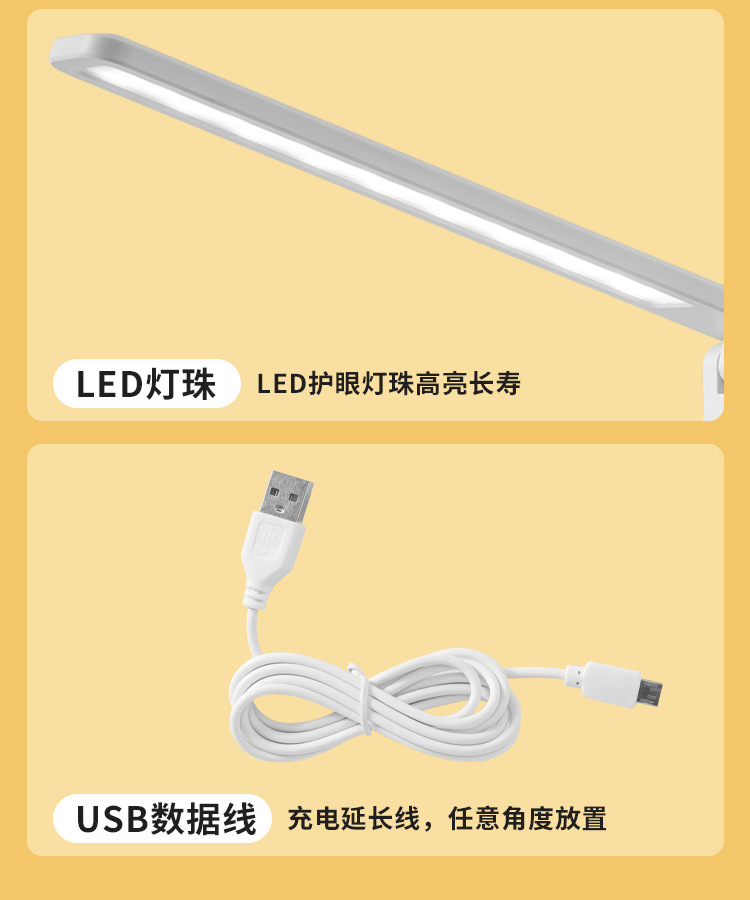 led folding desk lamp, eye-protecting bedside lamp, special atmosphere for student study, usb night light, bedroom and dormitory reading light pic 18