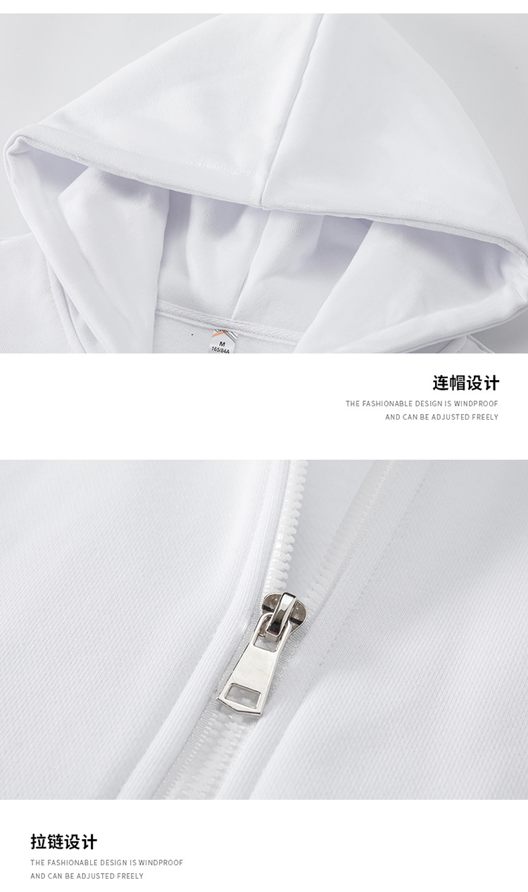 卫衣男士高级港风光板二开拉链纯色卫衣公版连帽上衣纯色抽绳卫衣详情2