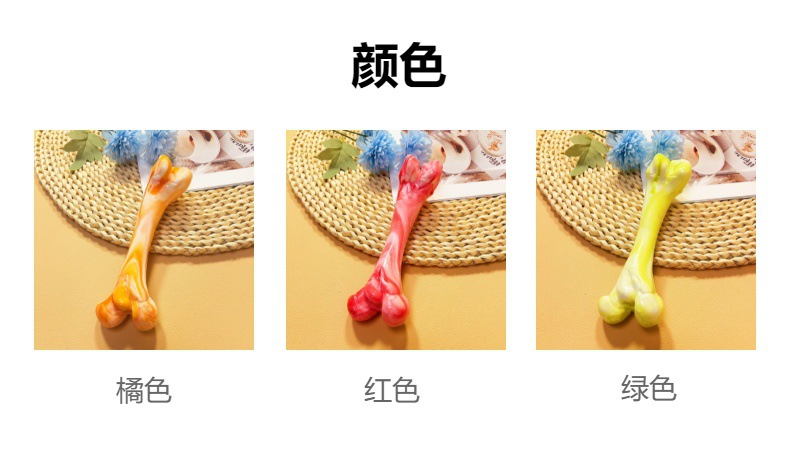 Dog toy bones, biting and boring gadgets, teething rubber, Teddy bite rubber pet supplies for small, medium and large dogs pic 3