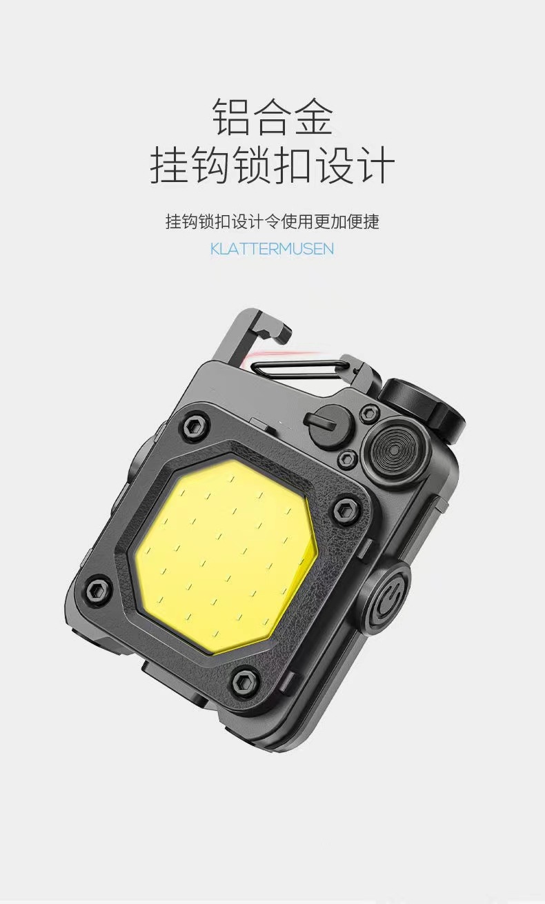 Outdoor mini keychain light, multi-speed adjustable portable lighting, flashlight, floodlight, magnetic suction work light, magnetic suction charging pic 12