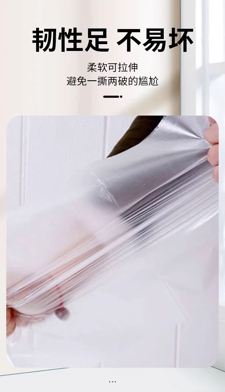 Small, transparent and thickened white garbage bag, special for hotel rooms, disposable black one piece, free shipping pic 7