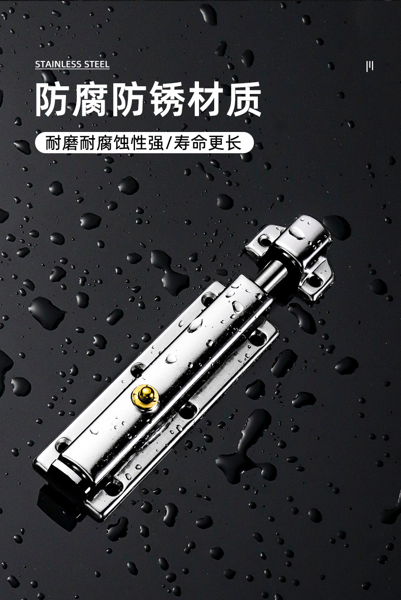 不锈钢插销自动弹簧406防盗按压式回弹房门锁扣DK611机箱电柜箱锁详情11