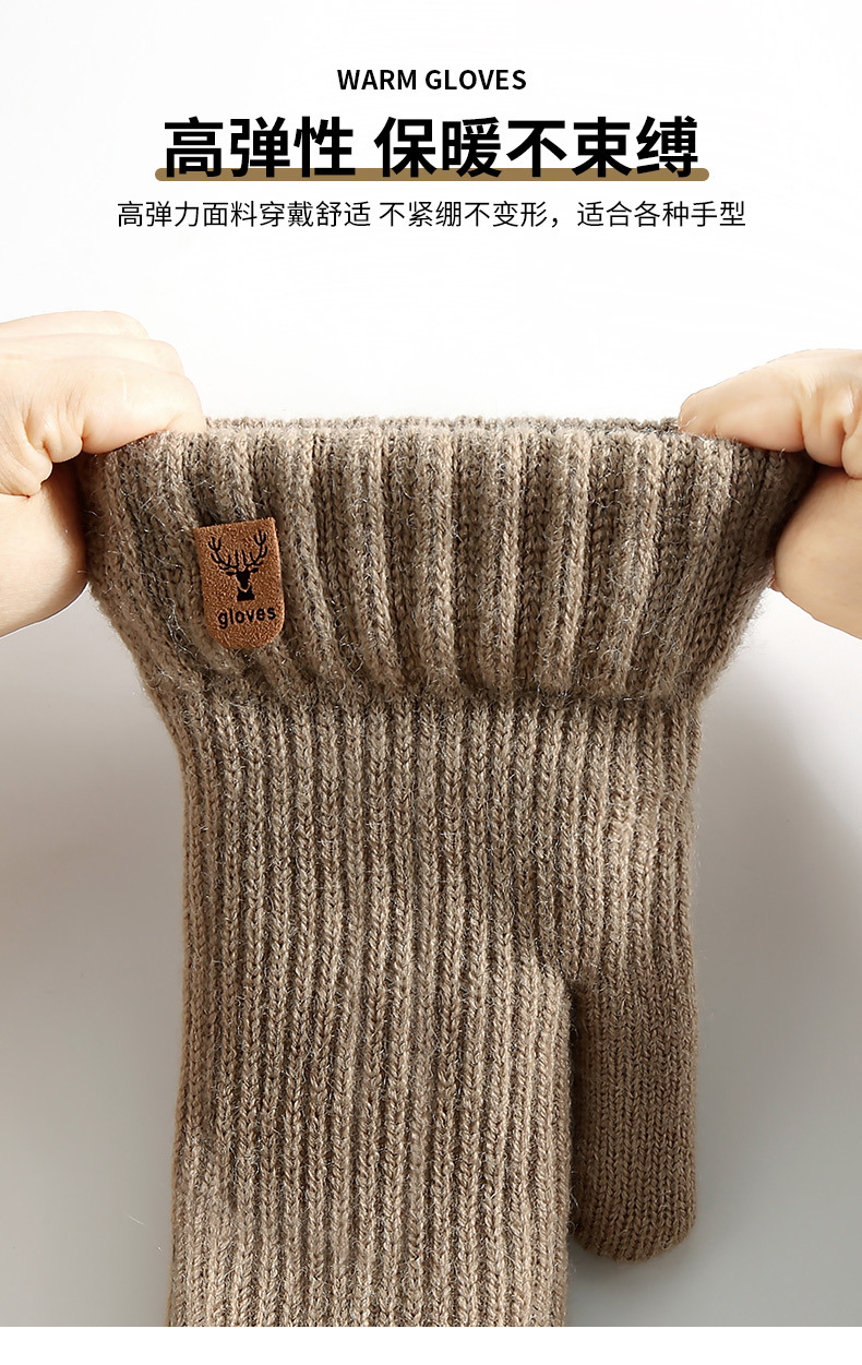新款 针织手套亚马逊冬季加绒加厚双层保暖手套骑行包指连指手套详情5