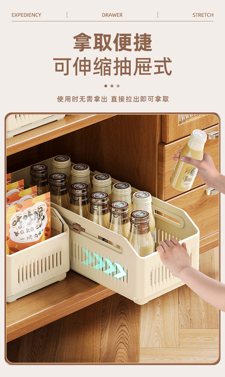 Free shipping expandable box, household kitchen drawer storage box, tableware organization box, multi-functional classification and adjustment storage box pic 7