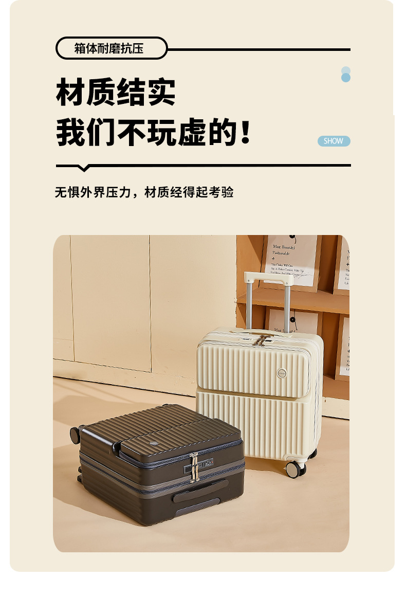 A 18-inch carry-on suitcase with a front opening for women, a lightweight and multi-functional side-opening suitcase for men pic 7