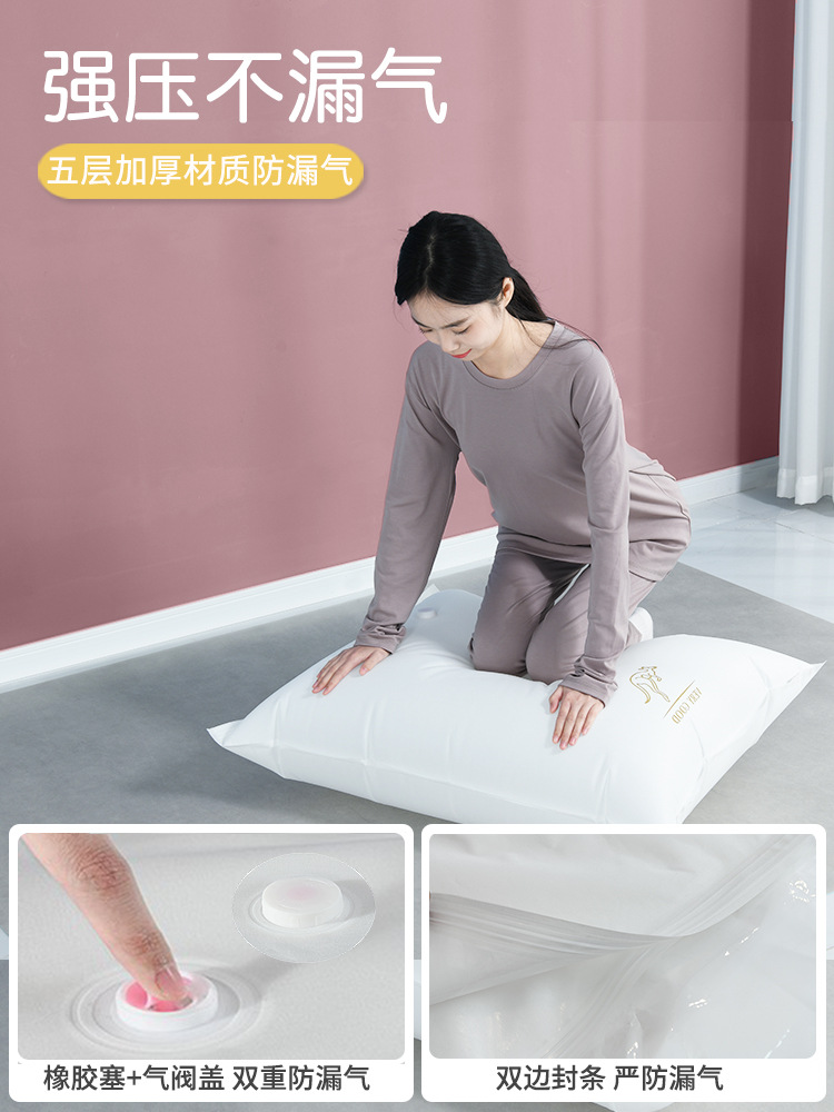 Vacuum compression bag manufacturer, clothes and quilts compression storage bags, household organizing bags, cotton quilts special travel storage bags pic 8