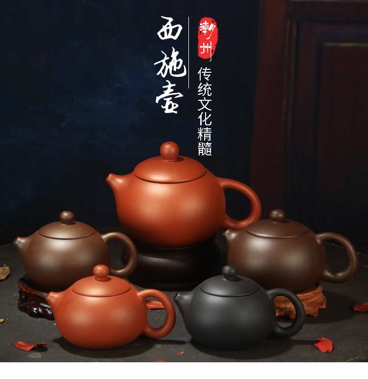 Yixing purple clay teapots, Zhu Ni teapots, tea brewing utensils, Gongfu tea sets, 170ml,250ml,400ml, Xishi teapots for household use pic 1