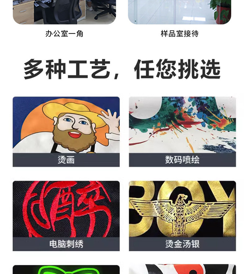 220克纯棉圆领t恤定制企业工作服文化广告衫班服印字logo宽松短袖详情5
