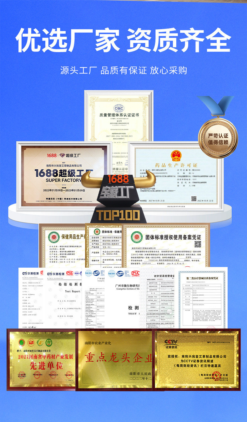 紫砂艾灸罐  双层隔热陶瓷手持刮痧杯多功能随身灸批发艾柱艾灸罐详情16