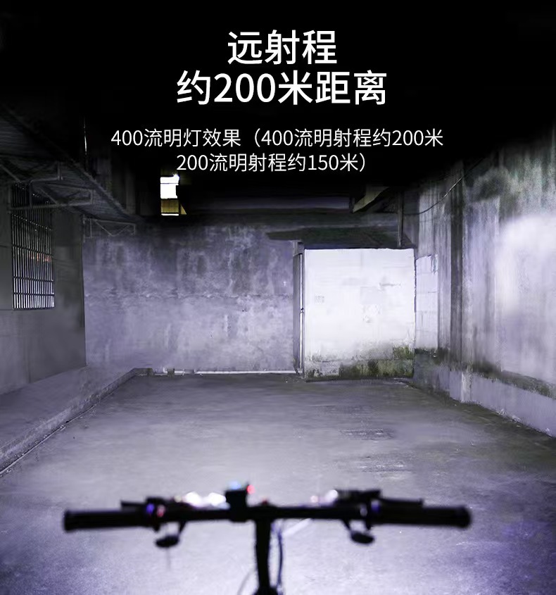 High-intensity bicycle lights, aluminum alloy night riding lights, road bike headlights, high-lumen ultra-bright, waterproof riding equipment pic 16
