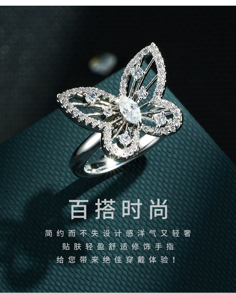 Fashionable, light luxury, dynamic butterfly opening ring, copper alloy, real gold electroplated, slightly inlaid zircon, exquisite adjustable ring pic 17