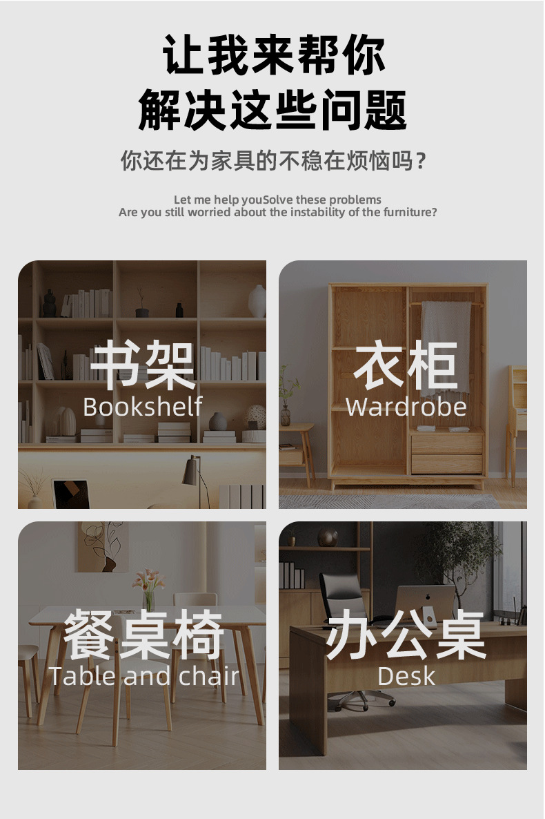 厂家批发 不锈钢L型平面角码板材连接件固定架L型L型平面桌椅角码详情4