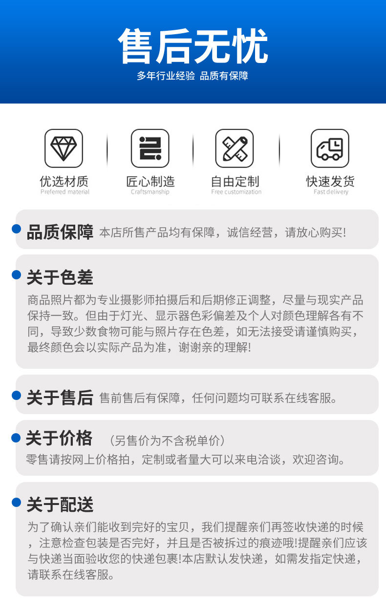 节能灯泡高亮摆摊批发节能灯家用高富帅led球泡灯e27螺口led灯泡详情26