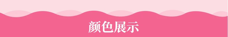 家用美容仪热敷护眼黑眼圈美眼仪振动按摩瘦脸仪面部提拉紧致详情5