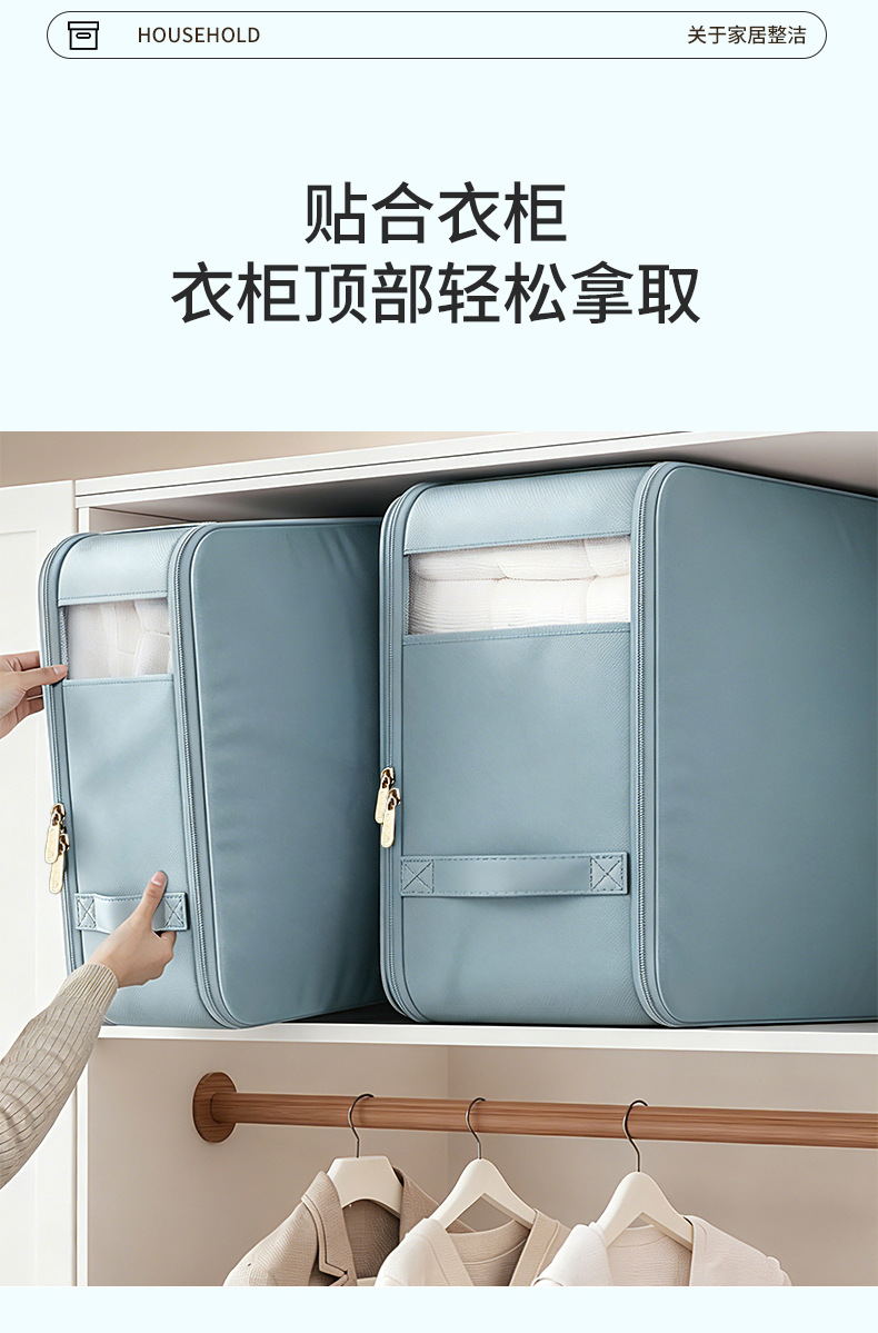 Transparent down jacket, quilt vacuum compression storage bag, clothing organization, wardrobe bag, large-capacity cotton quilt packing pic 7