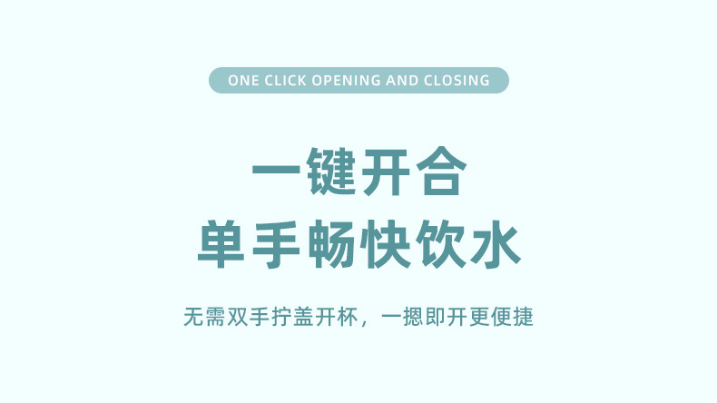 高颜值大容量塑料杯带提绳刻度杯子学生直饮杯户外运动水杯定制详情6