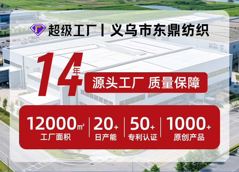 跨境纯色丝带1cm卷罗纹带蛋糕鲜花礼盒烘焙织带包装装饰彩带批发详情2