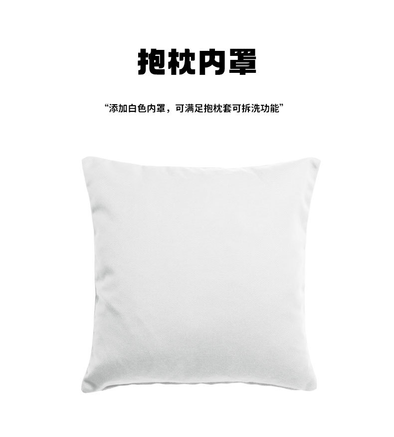 印花刺绣抱枕靠枕定制多功抱枕被子两用二合一抱毯礼品定做详情9