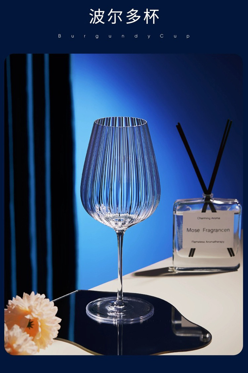 Handcrafted luxurious prism wine glass, crystal glass, Bordeaux Poly aroma wine glass, European vertical striped highball glass pic 39