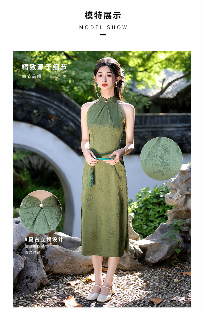 Green cheongsam 2025 new style for young girls, a new Chinese-style daily improved sleeveless beauty dress for summer pic 7
