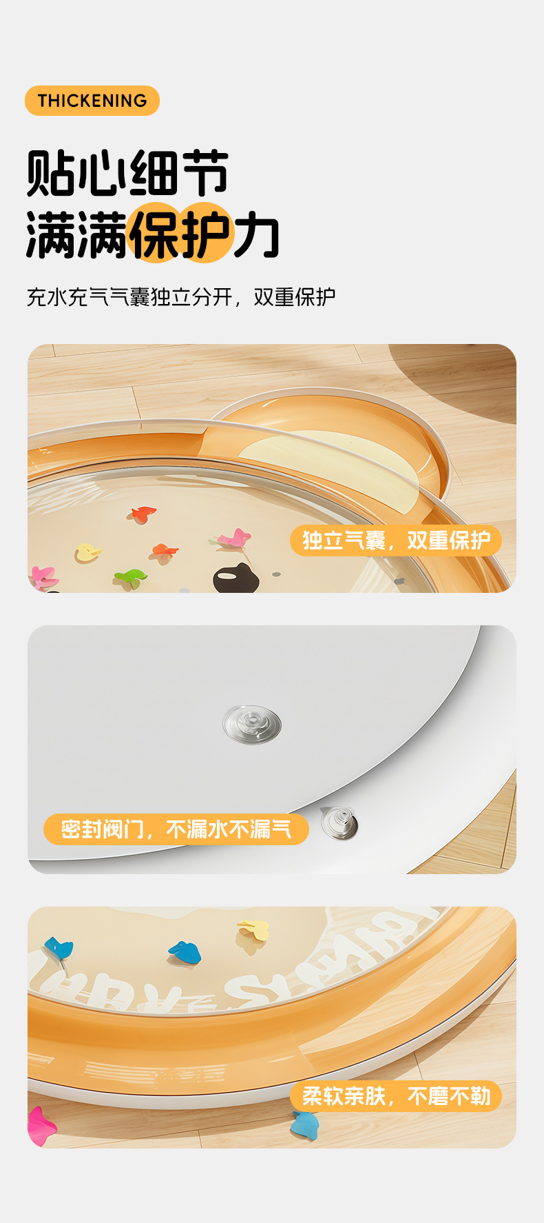 跨境婴儿充气拍拍水垫 海洋生物游泳圈爬爬垫坐垫儿童拍拍垫批发详情11