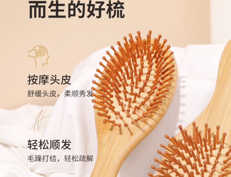 Head meridian air cushion comb, massage large comb, anti-static bamboo air bag comb for long female hair, wooden comb pic 4