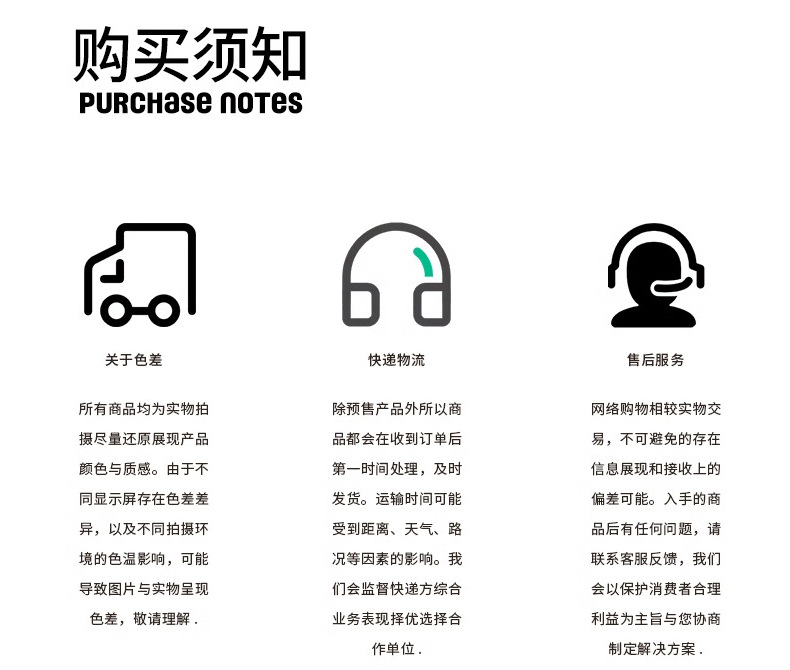 跨境货源批发趣味长耳兔动物毛绒玩具玩偶小公仔钥匙扣挂件现货详情6