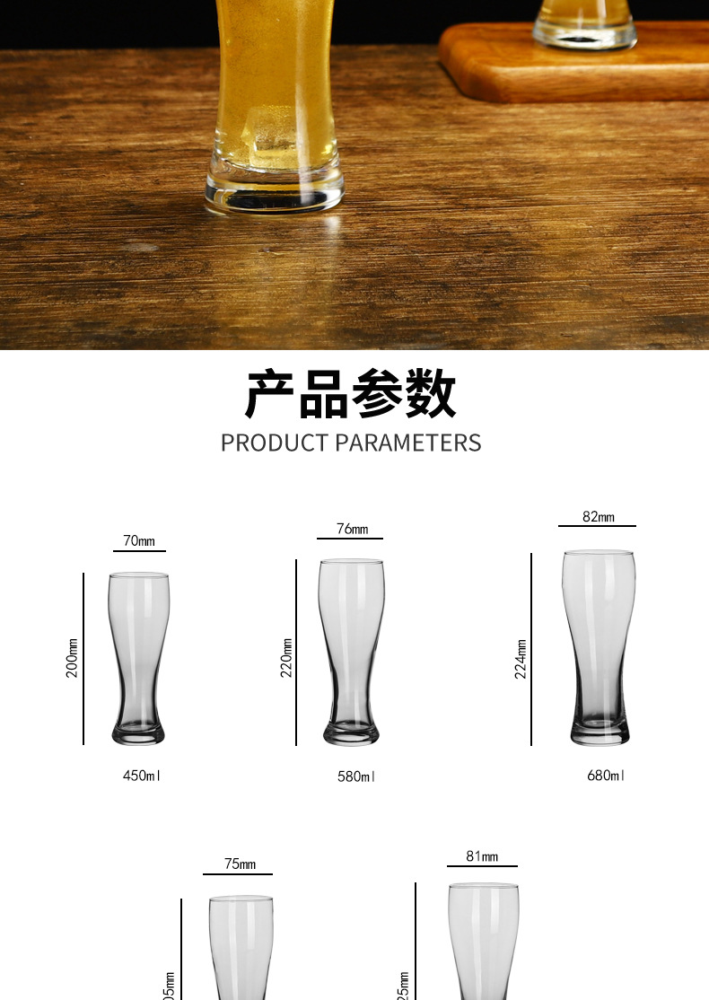 Wholesale glass craft beer mugs in stock, popular commercial large-capacity draft beer cups, bars, restaurants, KTVS pic 6