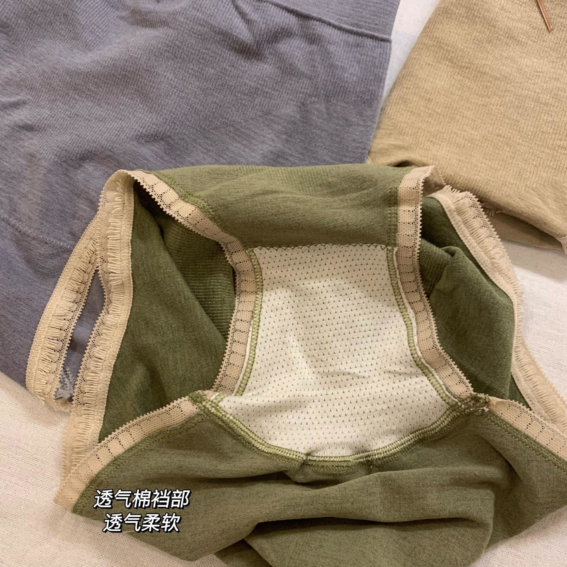 日系暗黑简约舒适中腰蕾丝边少女高弹纯棉透气孔档女生三角裤详情36