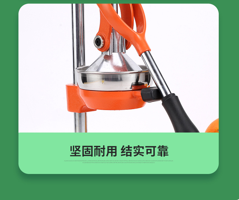 New heavy-duty three-dimensional juicer, household multi-functional fruit juicer, manual juicer, cast iron juicer pic 12