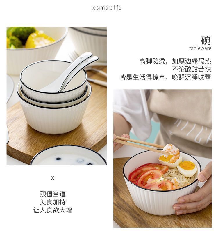 Nordic bowl and plate set, home ceramic tableware with logo printing, creative new style Japanese plate, soup noodle bowl and vegetable plate gift box pic 7