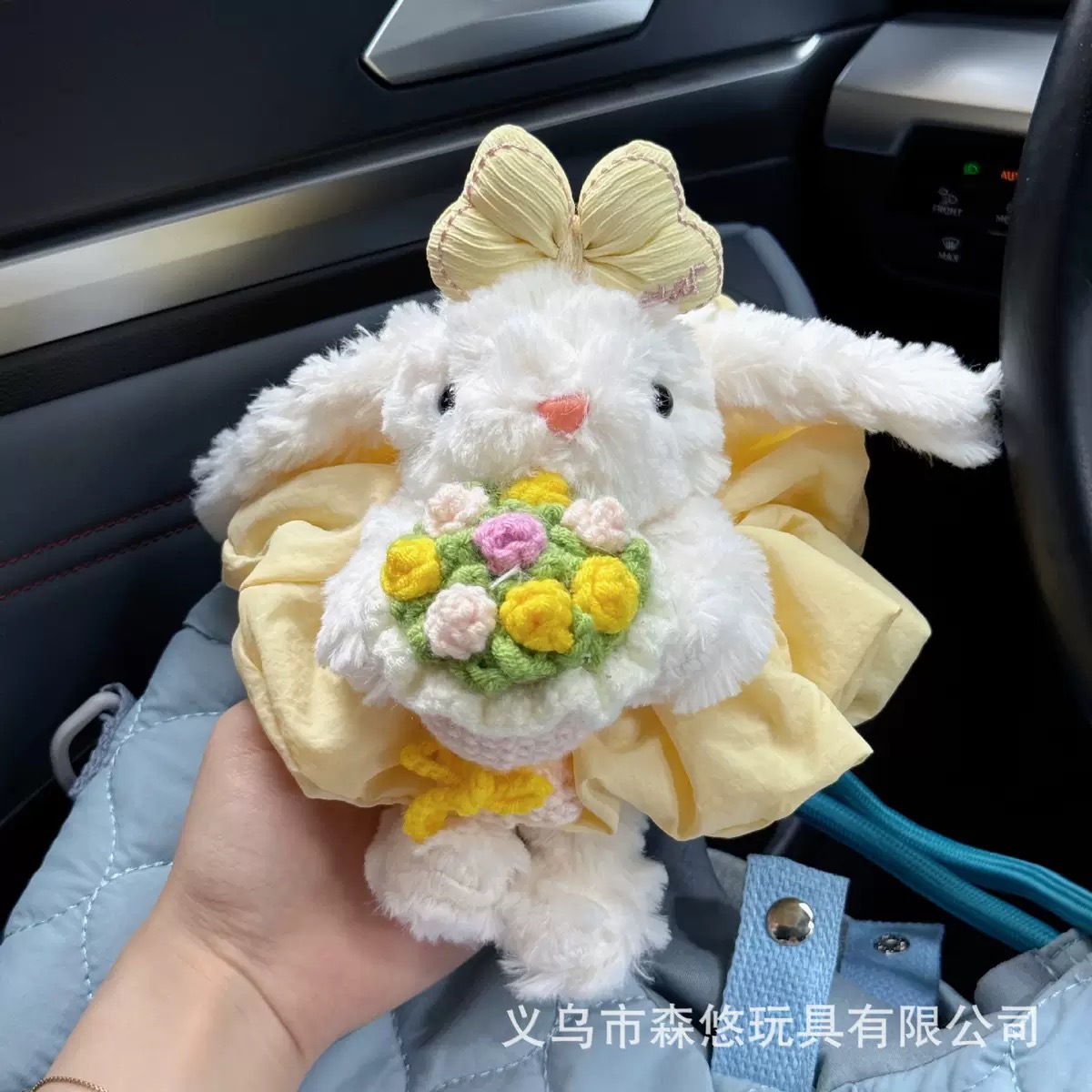 可爱兔垂耳兔毛绒挂件玩偶可爱挂饰高颜值多巴胺萌物送生日礼物详情12