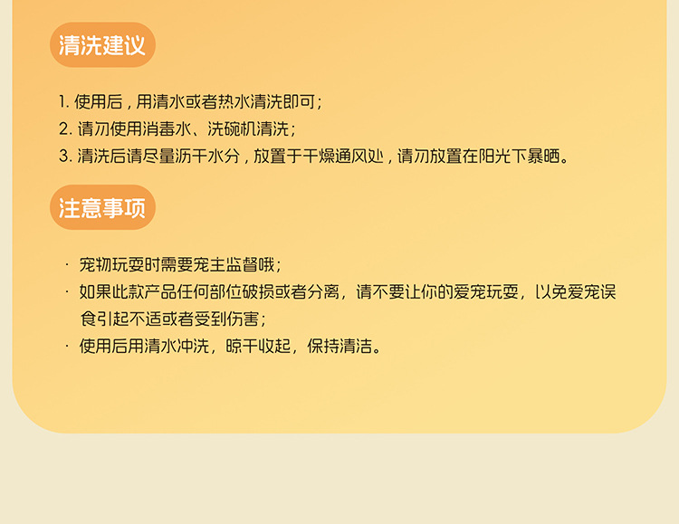 热销狗狗啃咬玩具新款宠物耐撕咬仿真骨头宠物磨牙洁齿棒宠物用品详情9