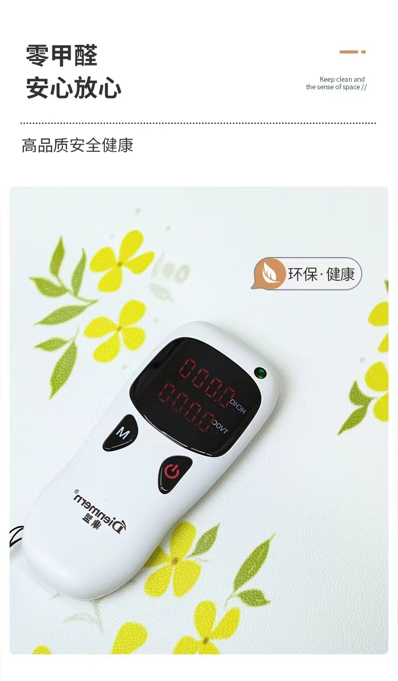 轻奢厨房皮革吸油垫免清洗家用防滑地垫  耐磨可擦洗长条垫详情8