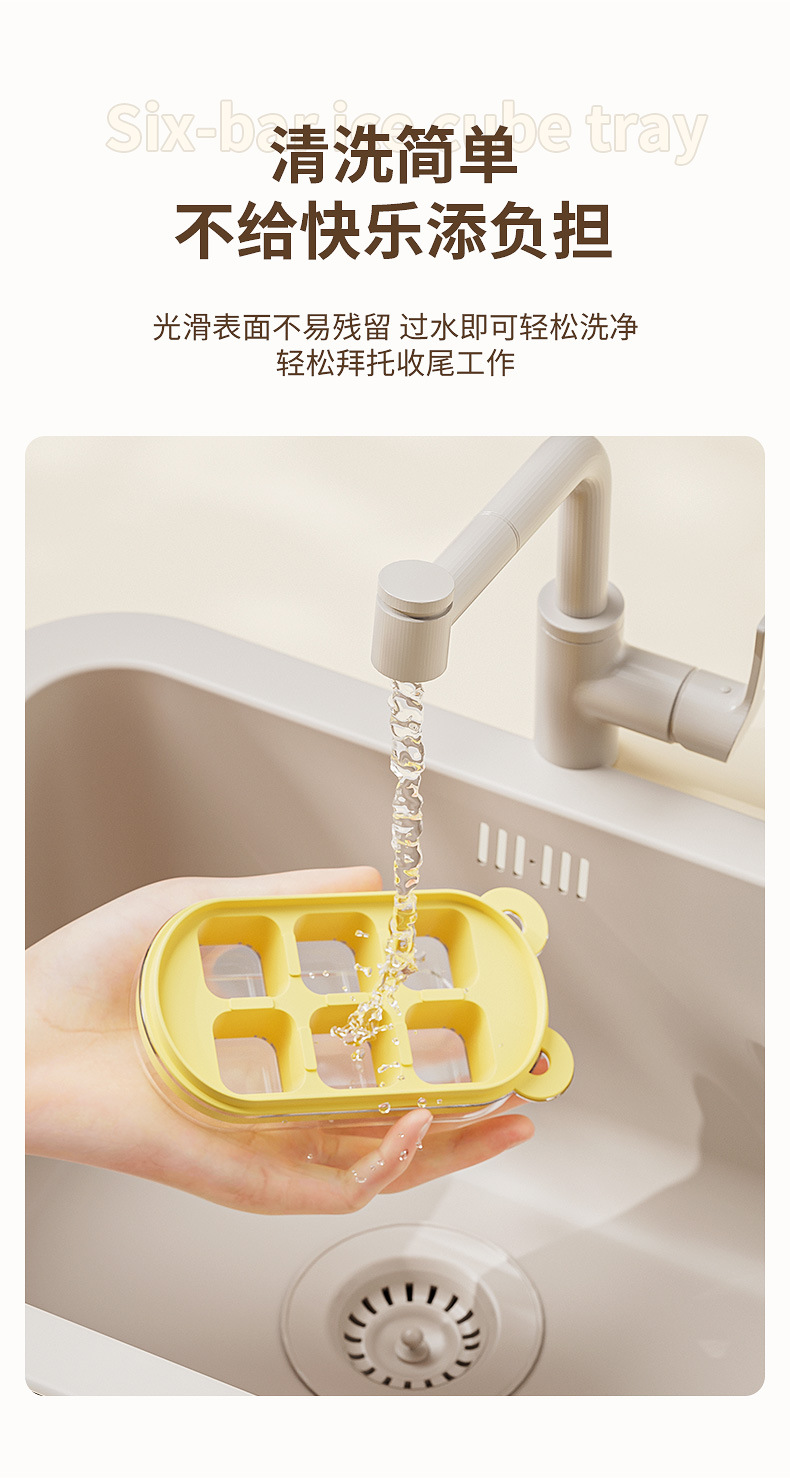 Rose ice cube mold, silicone ice cube tray, ice box, colored ice cube tray mold, 12-hole ice cube box pic 11