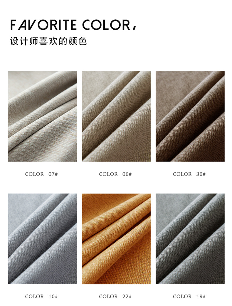 Swan Cotton and linen modern and simple living room and bedroom curtains, solid color thickened fully blackout linen curtain fabric manufacturer for homestays pic 3