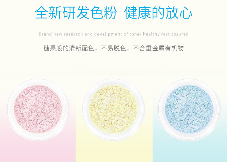 千曼磁力贯通益智儿童玩具宝宝早教亲子互动玩具磁铁拼搭磁性积木详情12