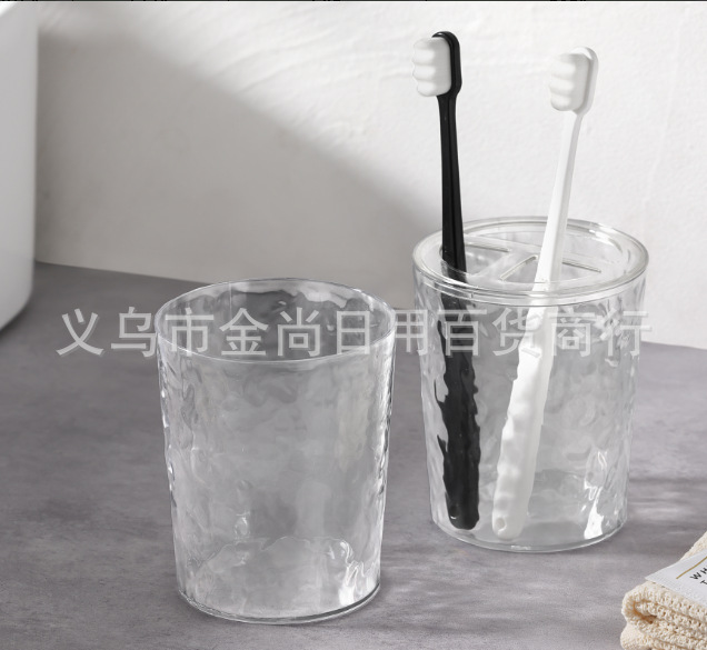 Light luxury, high aesthetic level plastic mouthwash cup + toothbrush holder set for home bathroom, couple transparent toothbrush cup and toothbrush holder pic 1