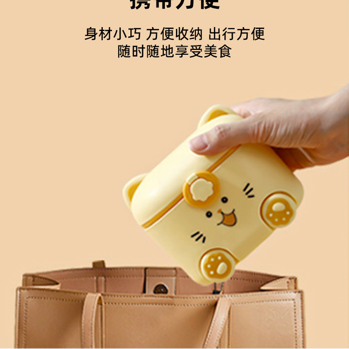 Cute cat cartoon portable outdoor baby milk powder packaging box, baby food snack milk powder storage box pic 13